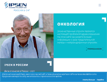 Tablet Screenshot of ipsen.ru